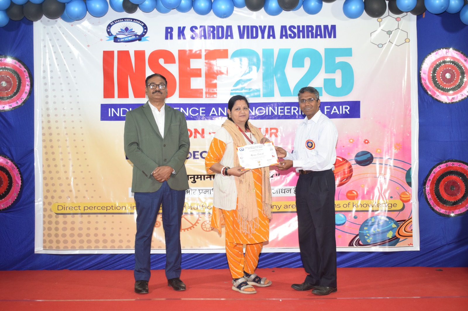 WhatsApp Image 2025-12-09 at 10.52.17.jpeg